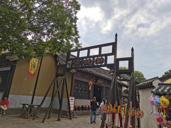 中央電視臺無錫影視基地,三國城,水滸城遊記 中央電視臺無錫影視基地,三國城,水滸城遊記