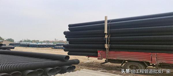 HDPE雙壁波紋管施工時該注意什麼？潔爾康建材總結了這幾點