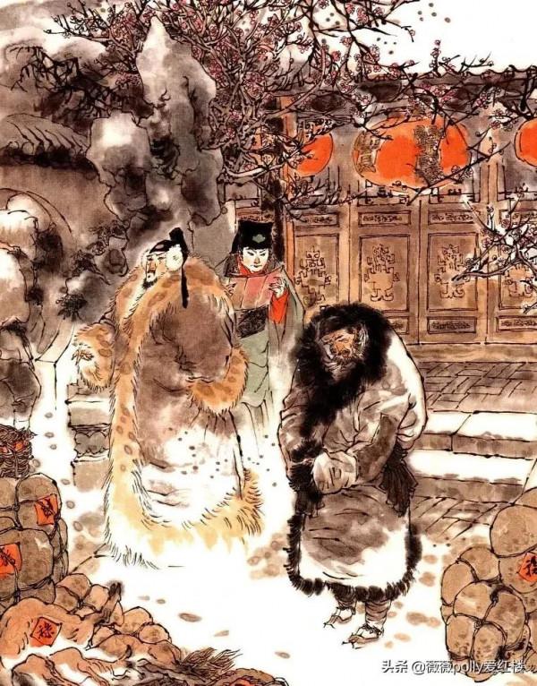 驚天逆轉,烏進孝交租,牽扯出賈珍的無奈和榮國府的一群蛀蟲 驚天逆轉,烏進孝交租,牽扯出賈珍的無奈和榮國府的一群蛀蟲