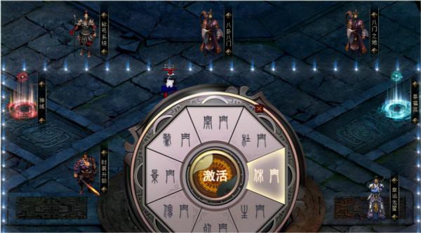 本​服特殊玩法BUFF洗練攻略 教你玩轉夢幻聯動