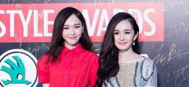 楊冪、唐嫣關係“破裂”？大家一定且行且珍惜