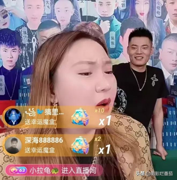 “50萬鑽戒”上錯價被搶1.2萬單？這些帶貨網紅的套路，該管管了