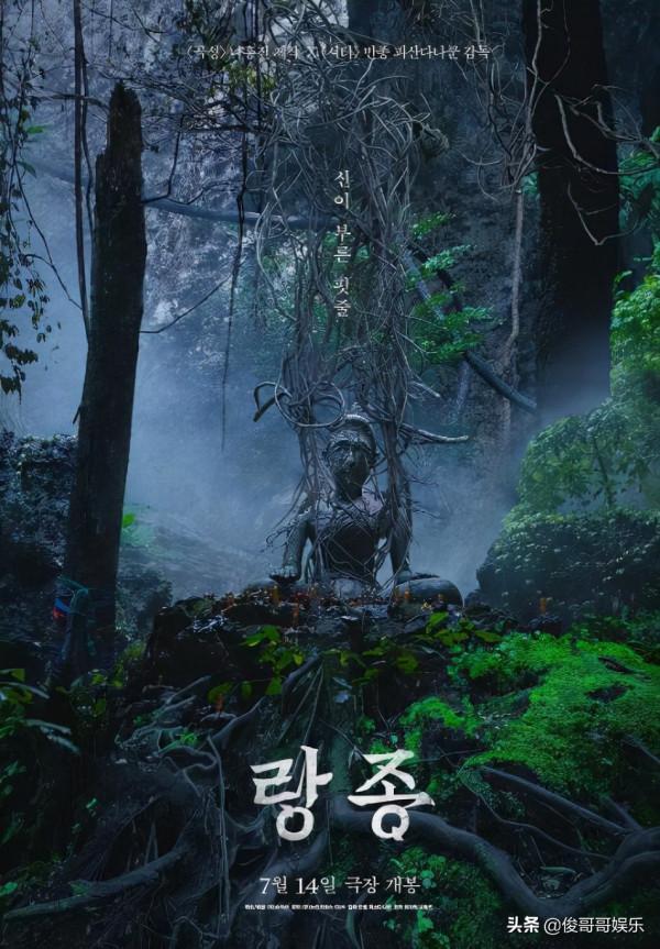 靈媒+詛咒降生於同一個人,豆瓣7分的泰國恐怖片,詮釋信仰的真諦 靈媒+詛咒降生於同一個人,豆瓣7分的泰國恐怖片,詮釋信仰的真諦