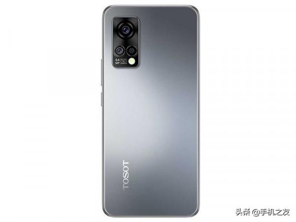 格力TOSOT G7(8GB 256GB 5G版)：11月05日最新圖片