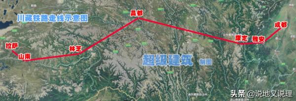 川藏鐵路：雅林段線路有兩條方案，為何卻選擇北線易滑坡方案？