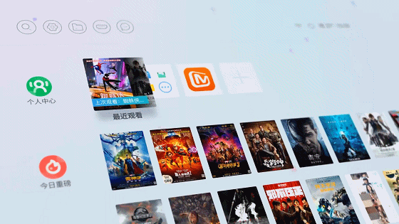 2021雙十一投影儀乾貨:極米NEW Z6X和當貝D3X哪個更好? 2021雙十一投影儀乾貨:極米NEW Z6X和當貝D3X哪個更好?