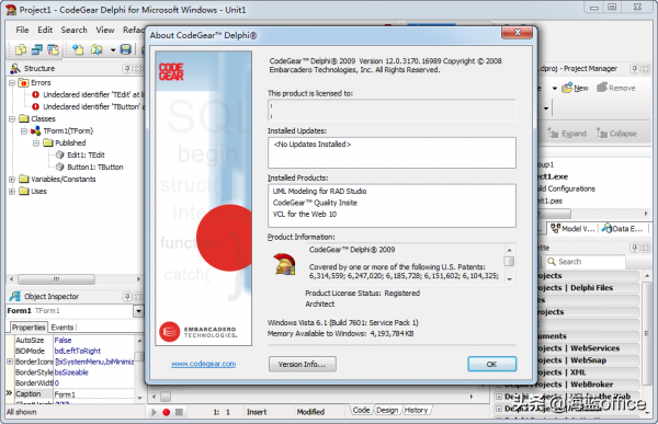 Delphi，從1994到2022，20多個版本，經歷了這些變化
