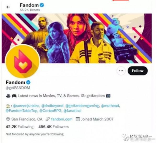 遊戲生態系統表現優異 索拉納 雪崩領投粉絲社交平臺CRTR重磅出世