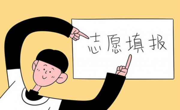 市場上飽和的四個專業，畢業馬上失業，2022應考生要慎重選擇