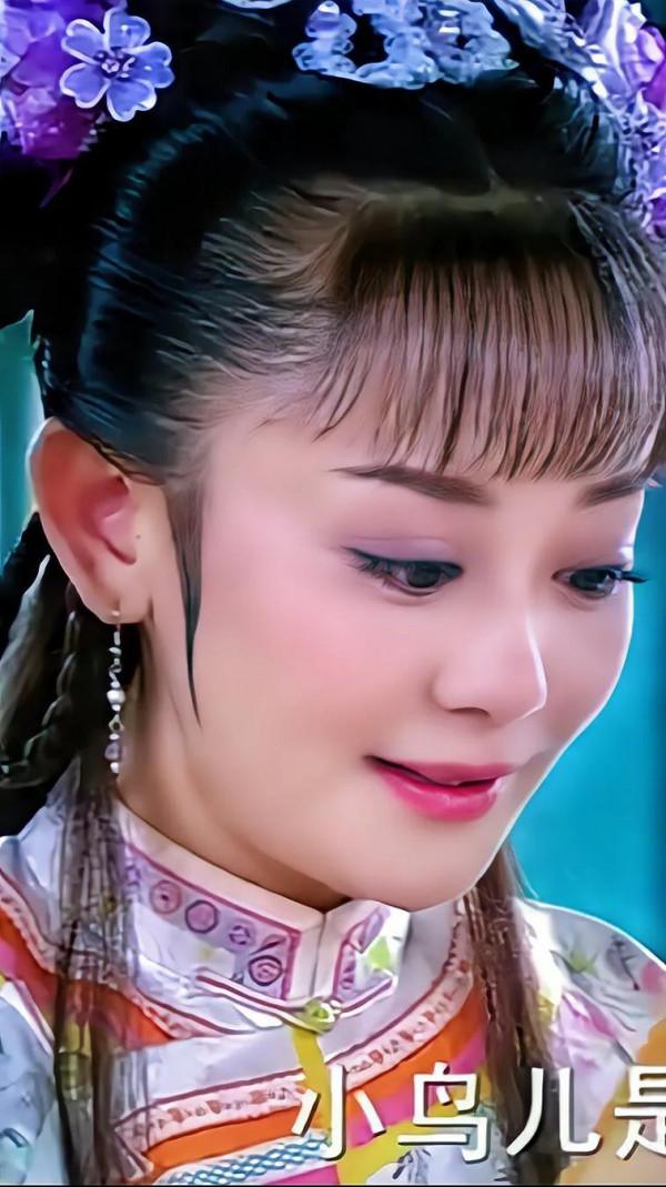 #新還珠格格 #海陸 # 飾演夏紫薇 喜歡的點點關注，支援下