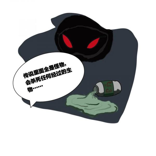 漫畫故事‖雖然我只是一條平凡的鹹魚，但是也向往星辰大海……