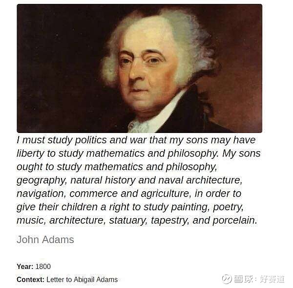 非專業人士如何購買一件專業工具的SOP 非專業人士如何購買一件專業工具的SOP