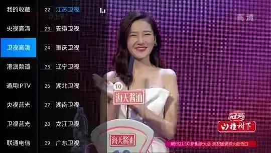 移動魔百盒M301H-ZN 退網機頂盒別扔 升級一下即可看電視 移動魔百盒M301H-ZN 退網機頂盒別扔 升級一下即可看電視