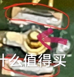 Xbox one s手柄搖桿失靈翻車現場，自己動手，豐衣足食