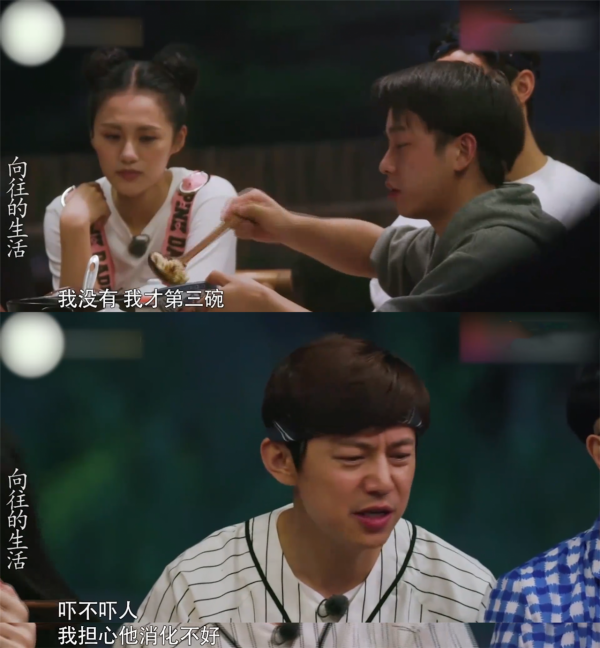 “二代黃渤”彭昱暢：得章子怡力薦，黃磊為他事業鋪路