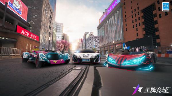 《王牌競速》S4賽季三款限定塗裝全新亮相