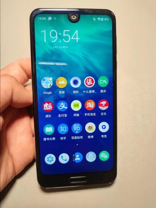 兩款價格低的“洋”手機,效能均不錯,備用機首選 兩款價格低的“洋”手機,效能均不錯,備用機首選