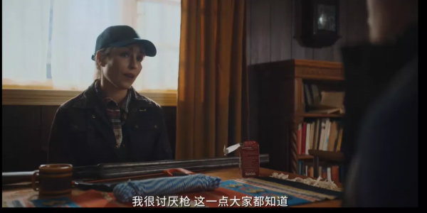 《在糟糕的日子裡》，一部讓人笑出翔來的挪威黑色血腥影片