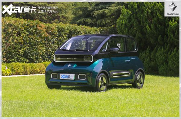 麻雀雖小五臟俱全 實拍全新寶駿KiWi EV
