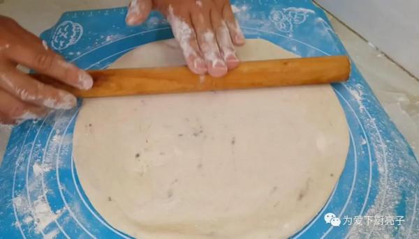 自制中式披薩做法,教你創意吃法,好吃營養又解饞,小孩們都愛吃 自制中式披薩做法,教你創意吃法,好吃營養又解饞,小孩們都愛吃