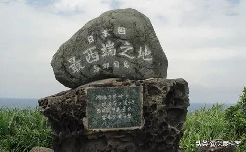 琉球群島發現的深海遺址可能和中國有關？日本考古學家得出結論