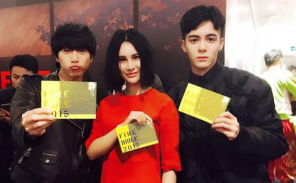 娛樂圈年底變動大！多位明星登出工作室，尚雯婕公司被執行872萬