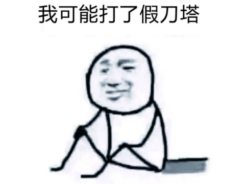 48歲老阿姨有多強？玩DOTA2堵泉水被殺70次，還能誇對面打得好