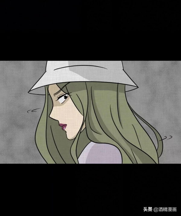 漫畫《萬花鏡》,讓人羨慕的生活 漫畫《萬花鏡》,讓人羨慕的生活