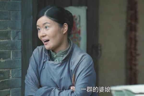 《功勳》“李大嘴”太出彩,星二代胡琳娜,給媽媽丁嘉麗爭了口氣 《功勳》“李大嘴”太出彩,星二代胡琳娜,給媽媽丁嘉麗爭了口氣