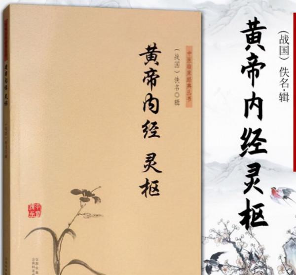 三星堆的太陽輪,是一個計數器,用來測算天文曆法 三星堆的太陽輪,是一個計數器,用來測算天文曆法