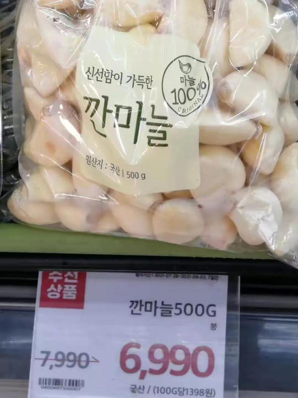 82張照片看最真實的韓國，人均GDP這麼高，真的很繁榮嗎？