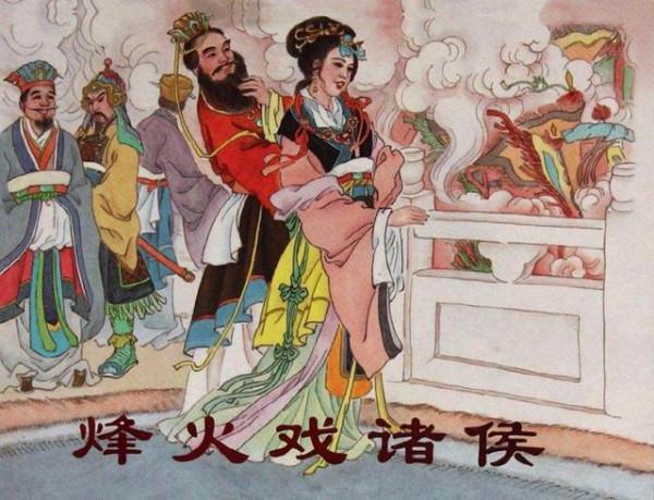 周時期還有“婦好”參政，怎麼越到後面女子政治地位越低？