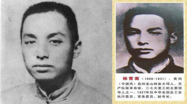 張文秋:死了兩任真丈夫、三任假丈夫,兩個女兒嫁毛主席兩個兒子 張文秋:死了兩任真丈夫、三任假丈夫,兩個女兒嫁毛主席兩個兒子