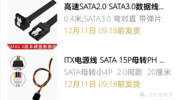 暴風影音改造思路與改造分享:主機+改造450元這個群暉值 暴風影音改造思路與改造分享:主機+改造450元這個群暉值