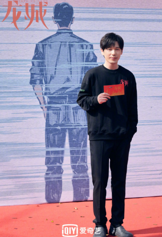 馬伊琍白宇新劇《龍城》開機,馬伊琍被指不適合演“東霓” 馬伊琍白宇新劇《龍城》開機,馬伊琍被指不適合演“東霓”