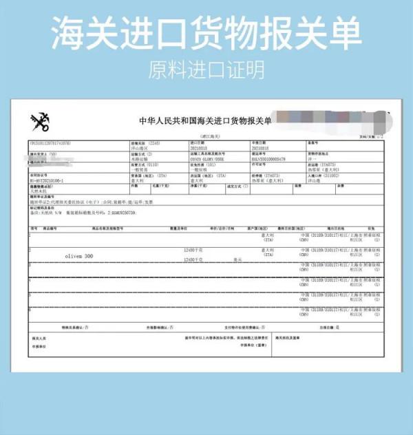 ❤️最愛沐浴乳沐浴露