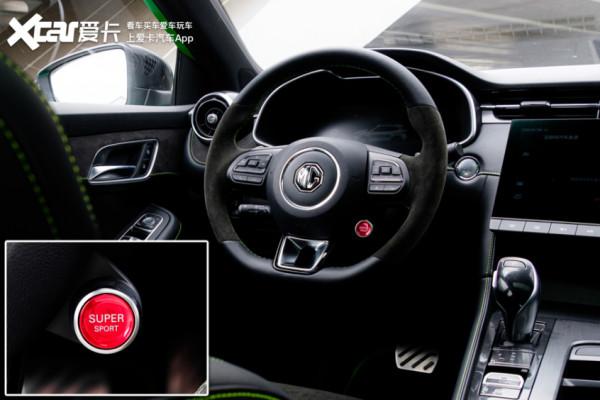 爆改還想合法出街?MG6 XPOWER幫你實現願望 爆改還想合法出街?MG6 XPOWER幫你實現願望