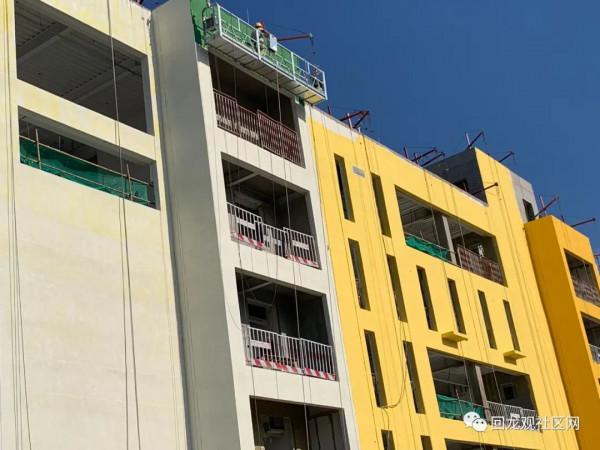 “S型”教學樓、醫療專案最新進展→