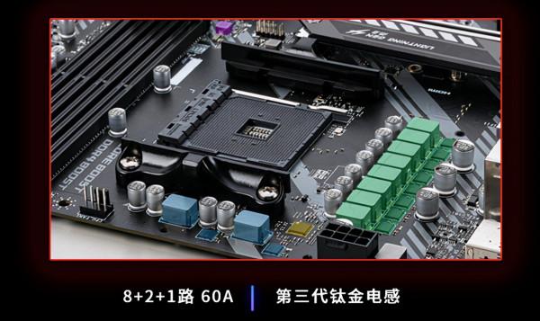 普通玩家怎麼選主機板?為什麼B550人氣如此之高,這篇文章給你答案 普通玩家怎麼選主機板?為什麼B550人氣如此之高,這篇文章給你答案