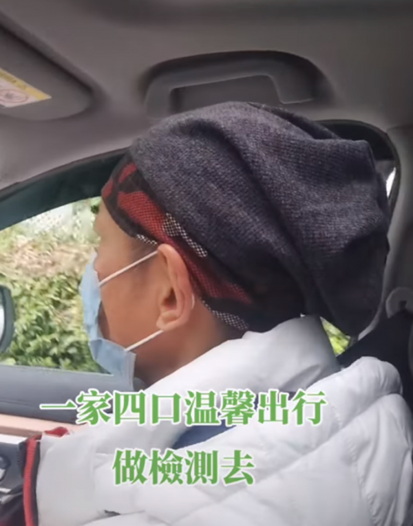 江華已暫停直播帶貨回家過年，一家四口溫馨出行，帥氣兒子罕露面