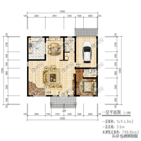 帶車庫的別墅，30萬就能擁有，還在猶豫什麼？