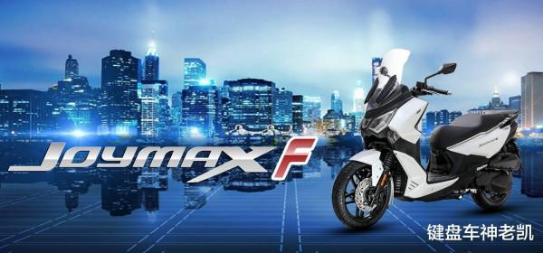 三陽兩款新車登場，以高配置、低售價強勢切入，攪局國內踏板市場