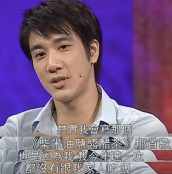 李靚蕾發文實錘王力宏：我有多愛你，就有多恨你