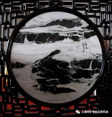 周梅教授：漫話方解石