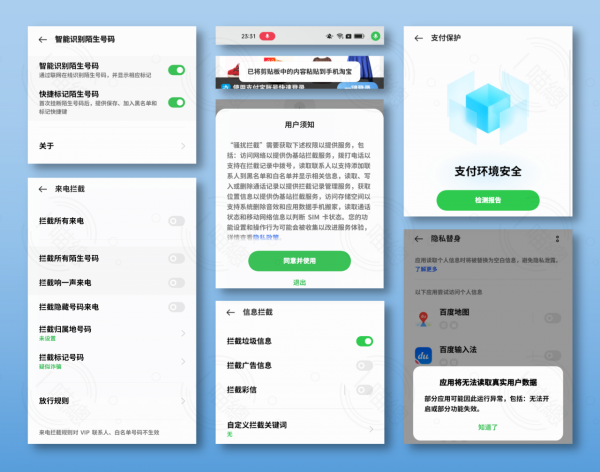 打破邊界、成就細節！我為什麼喜歡OPPO Find X3 Pro攝影師版