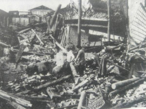 湘西巨匪楊永清落網記 湘西巨匪楊永清落網記