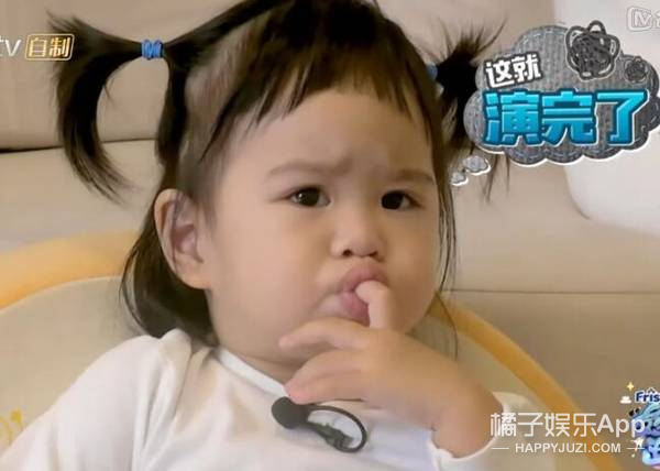 還記得包貝爾的女兒餃子嗎?她長大變美了 還記得包貝爾的女兒餃子嗎?她長大變美了