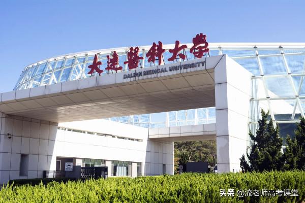 新生入學五天,因“色盲”被大學勸退,支援學校做法,也同情學生 新生入學五天,因“色盲”被大學勸退,支援學校做法,也同情學生