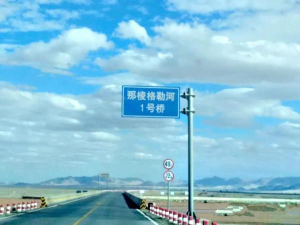 大美新疆自駕遊——從若羌到格爾木,依依不捨離開新疆 大美新疆自駕遊——從若羌到格爾木,依依不捨離開新疆