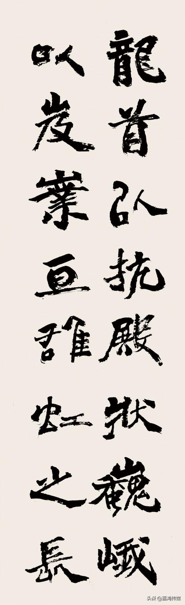 中國新時代藝壇楷模——張昕 中國新時代藝壇楷模——張昕